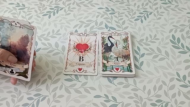 🧑🎓Карты на любовь в Ленорман💥https://t.me/+EDisj7UYExMyNjE6 присоединяйтесь в Телеграмме.