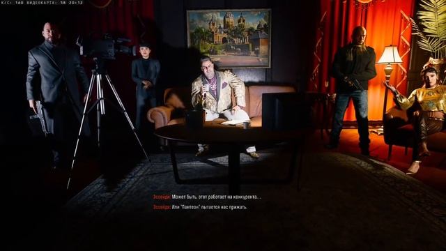 прохождение компании Call Of Duty. Black Ops 6