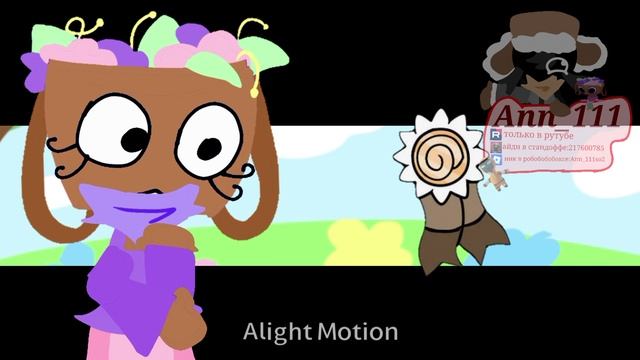 У МЕНЯ ЧЕРЕЗ 2 ДНЯ ДЕНЬ РОЖДЕНИЕ