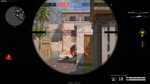 Warface 2025.10.18 - 11.45.14.02