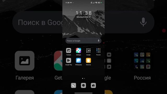 как создать плейлист в рутубе
