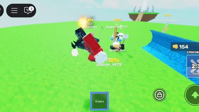 роблокс нокаут угар🤣