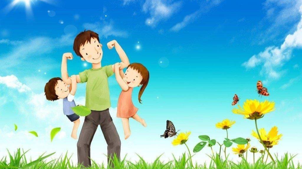 день отца 2025