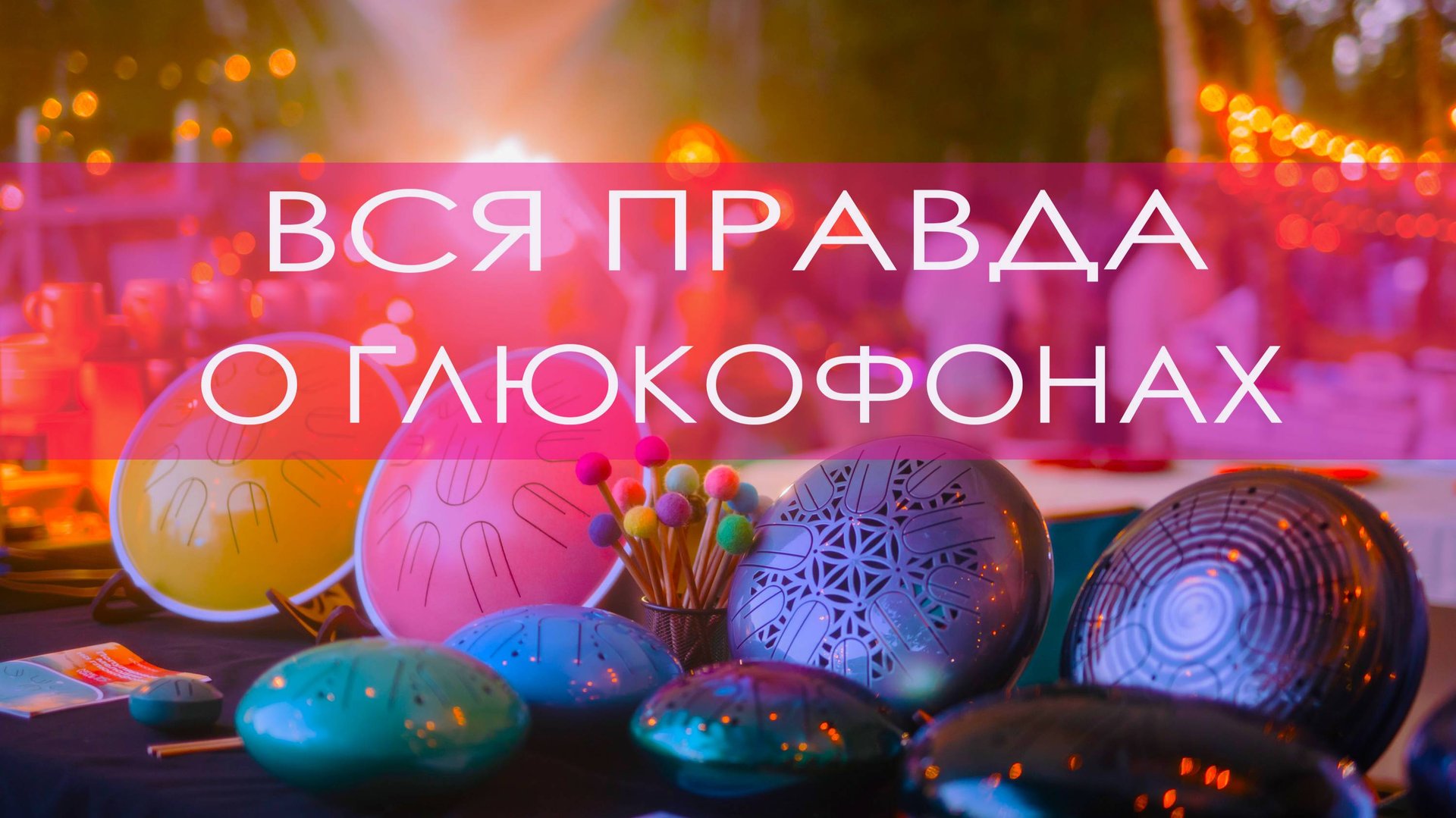 5884189be14f1c767ff56ccc3439ea76