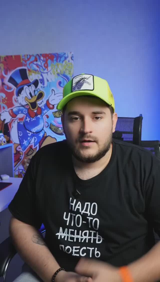 Как вернуть деньги с авито в 2025