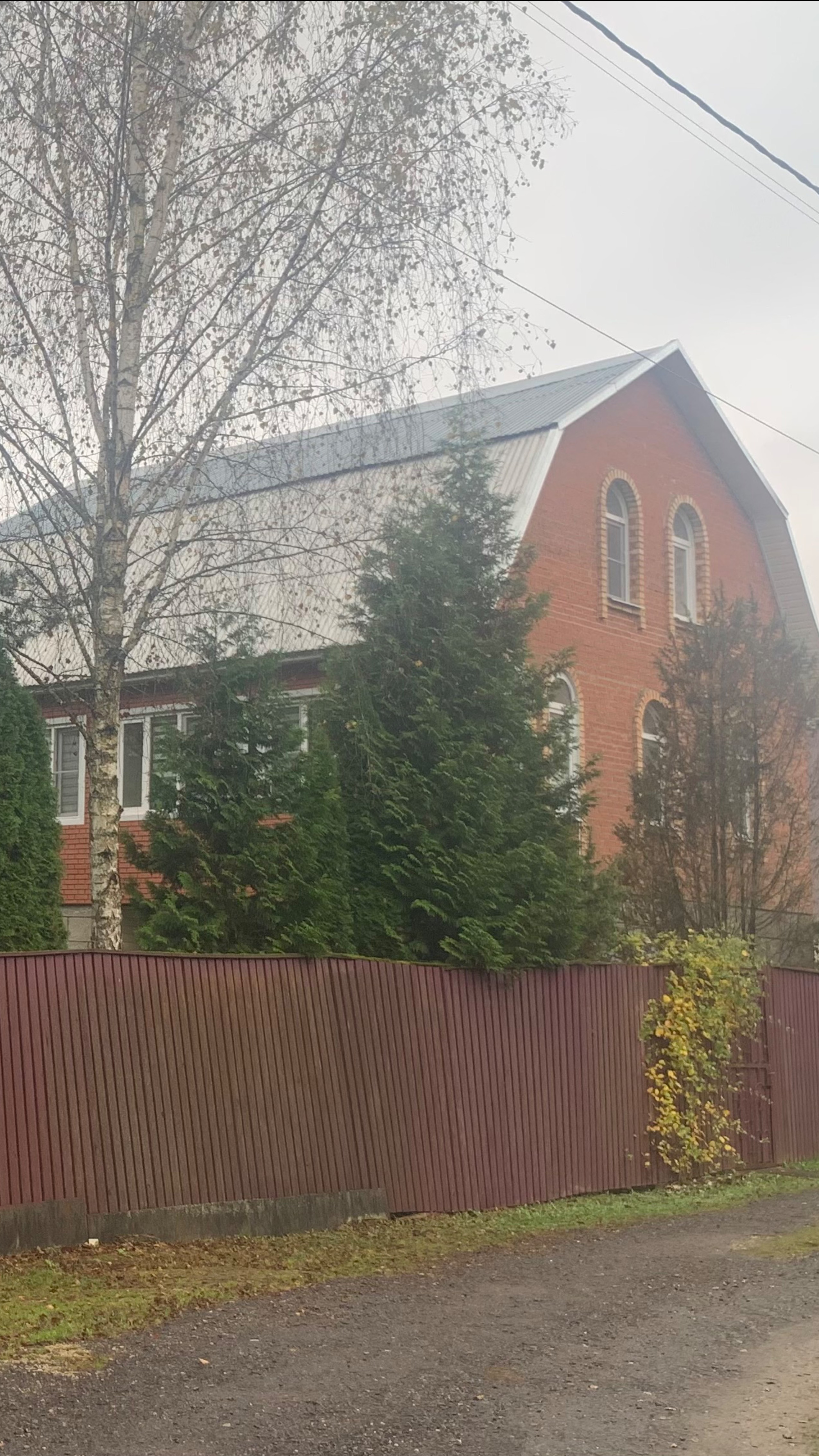 Продажа дома