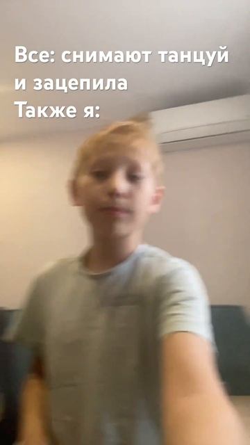 У него не 2 трека! #anonim10987 #music #артурпирожков #mikh_rosh