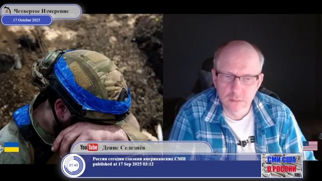 Пошел в ВСУ чтобы спасти сыновей от ТЦК