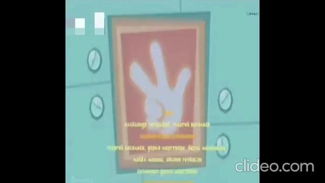 Авравком нильясок 54.mp4