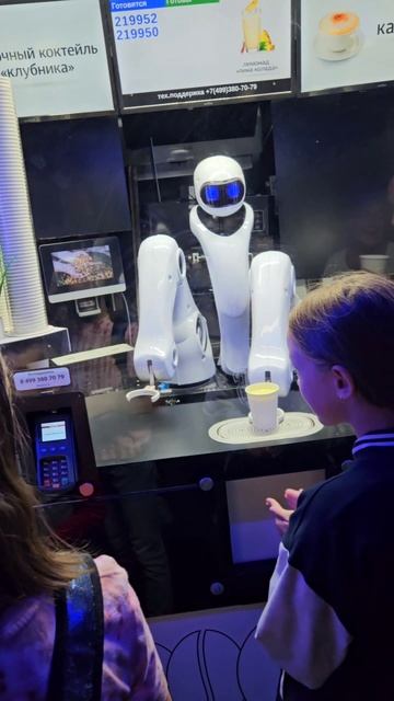 До чего дошёл прогресс....