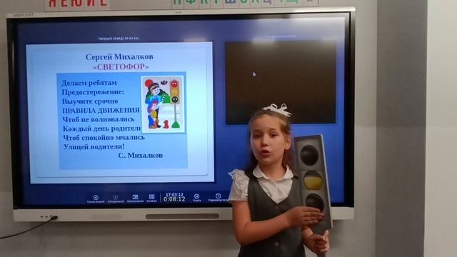 A23a4689cb949fb2f0c0ac82c5c48b11