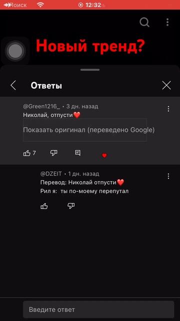 2 ноября 2023 г.