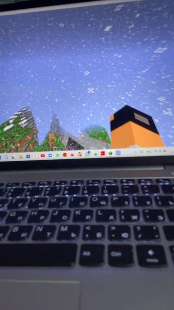 Почините это версия 1.16.5