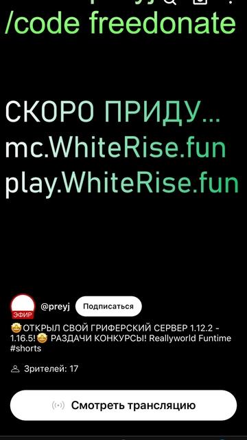 Кун-фу панда