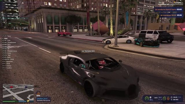 RAGЕ Multiplayer   2025-10-17 00-10-33