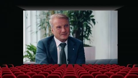ПЕРЕЗАГРУЗКА 5 ДЖИ