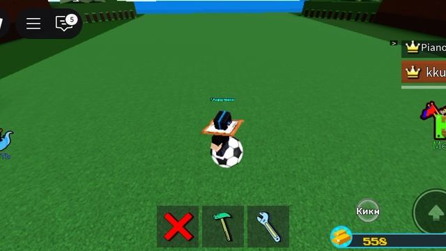 как летать на мяче в построй корабль и найди сокровище? 🤷♂ #shorts