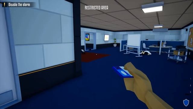 Перпетуум Bank