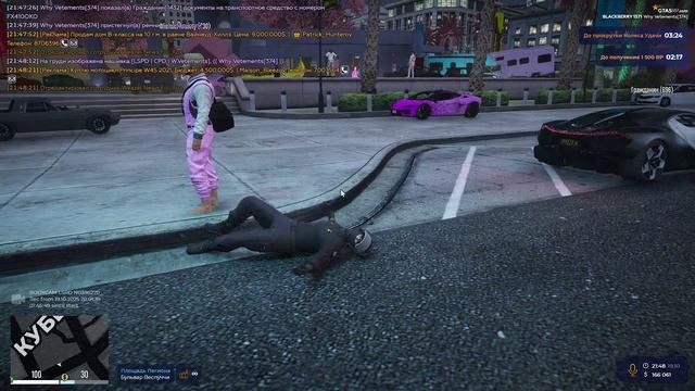 НЕ поленился