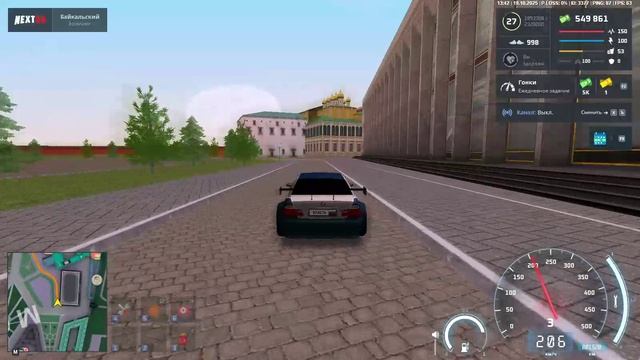 NEXTRP 2025-10-19 13-43-48