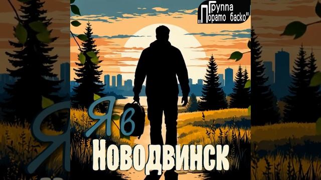 11c0f5820e575404f43e4ee47b0d906a