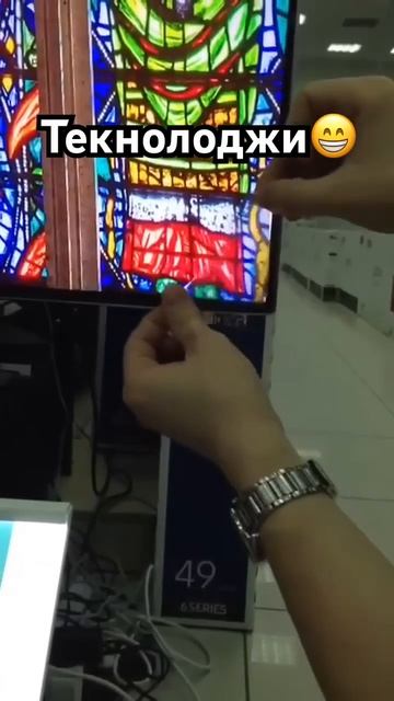 Как объяснить это?)