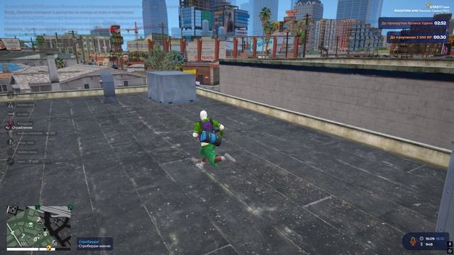 ФАНАТ ГЛЕК 2