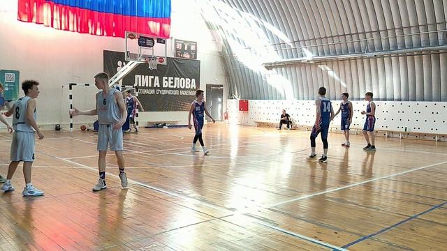 2025-10-18 К-Баскет-OverTimeBasket