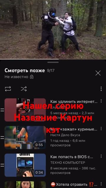 14 августа 2023 г.