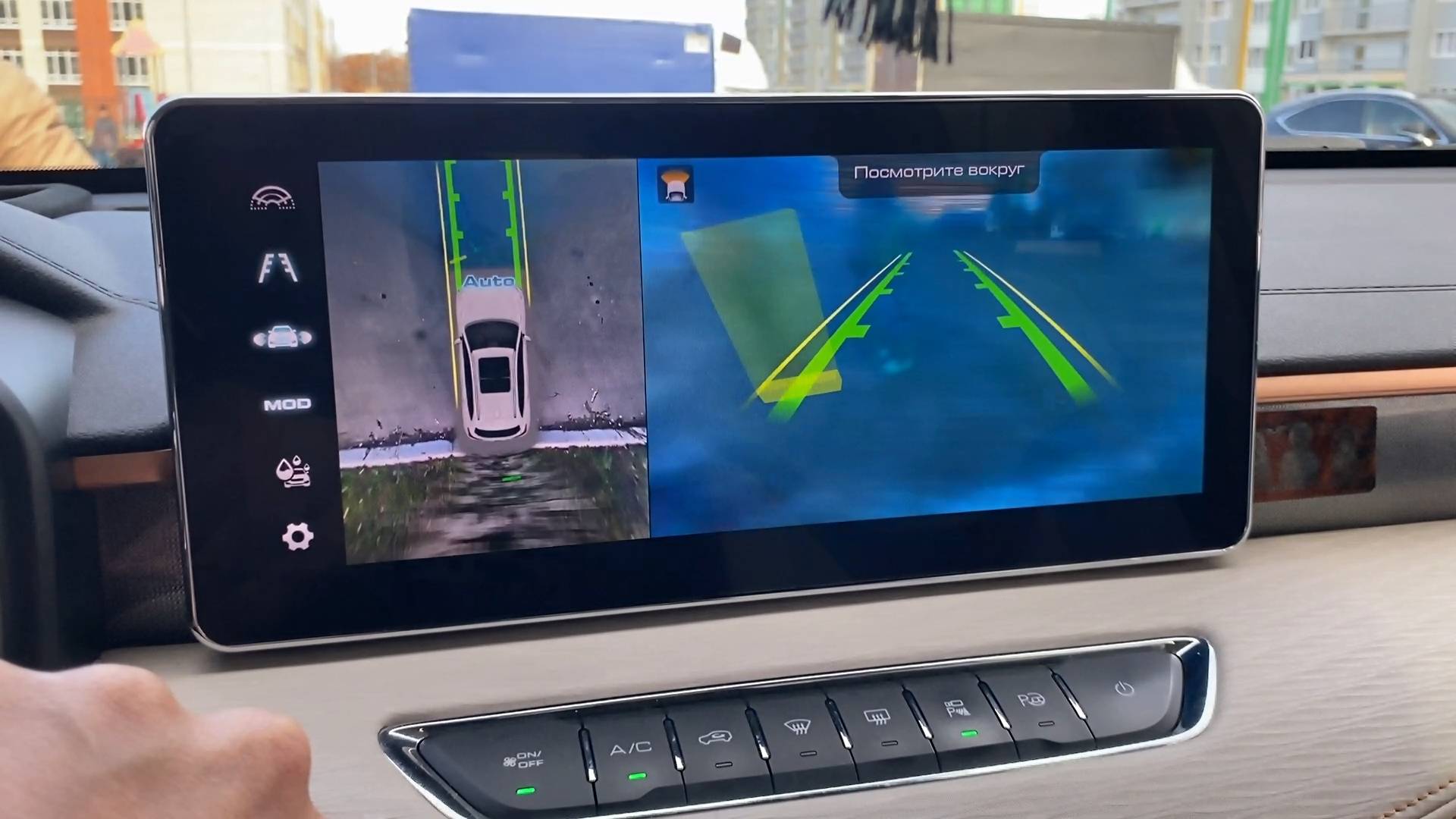 Haval Jolion омыватель передней камеры EVA Smart.