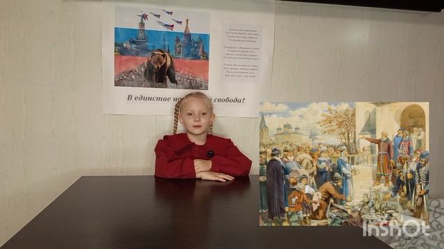 Александра!!!