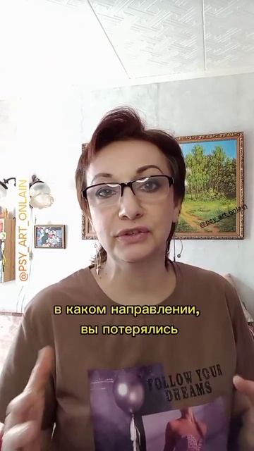 Почему болят колени
#психосоматика
#боливколенях
#психологонлайн
#юлияандреева_коуч