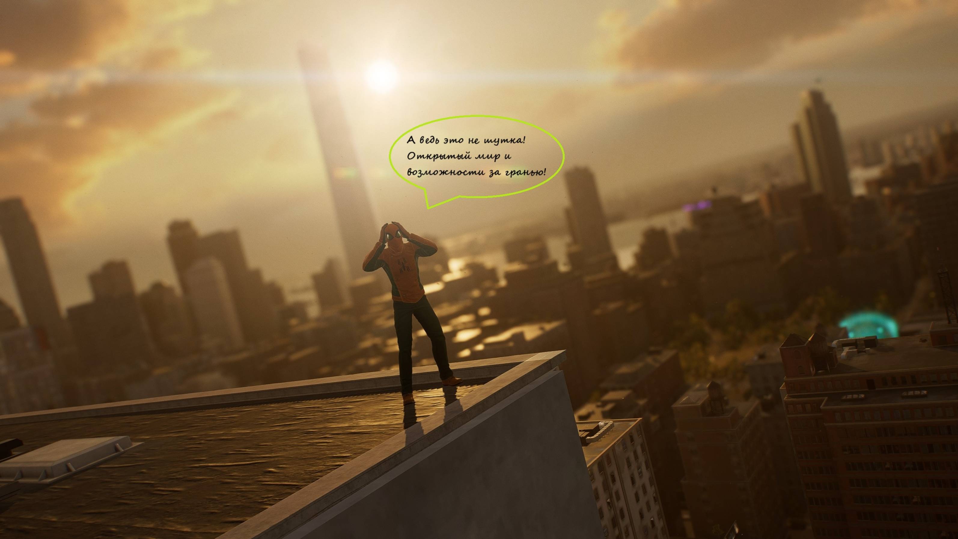 9365417bef81103535cf25f61e2f3f44