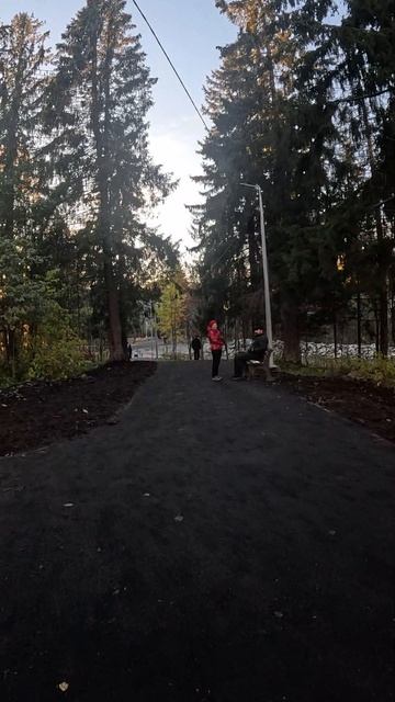 Настроение