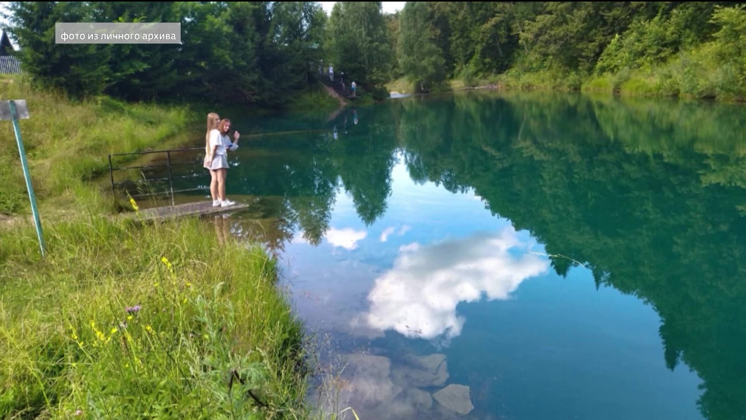 ГТРК Башкортостан