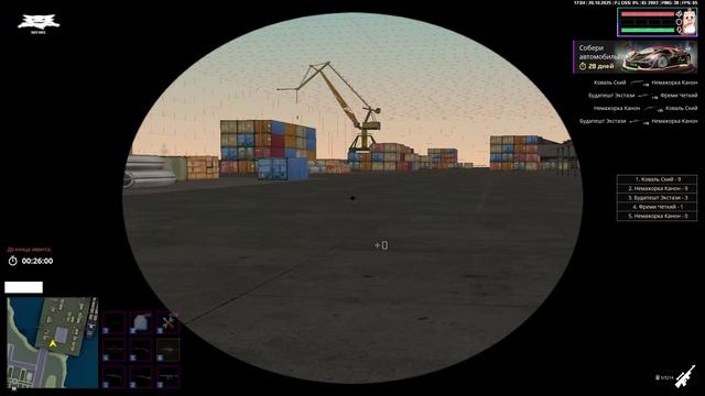 DPLAY MTA 2025-10-20 17-03-46