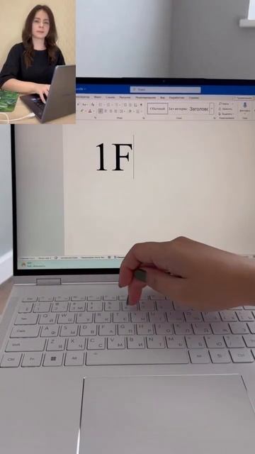 Если написать слово Клавиши пришлю ссылку на возможность получить Расширенный гайд по горячим клавиш