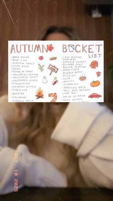 не забудь лайк!