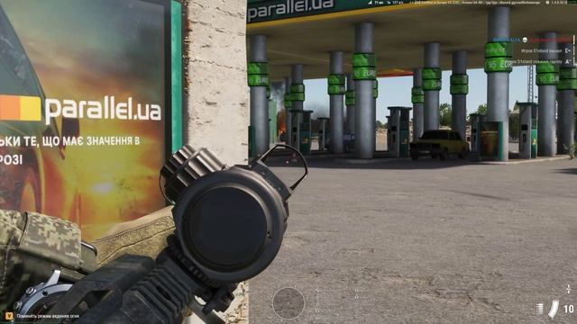 Arma Reforger.moments