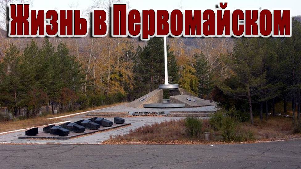 Ольга Чистякова