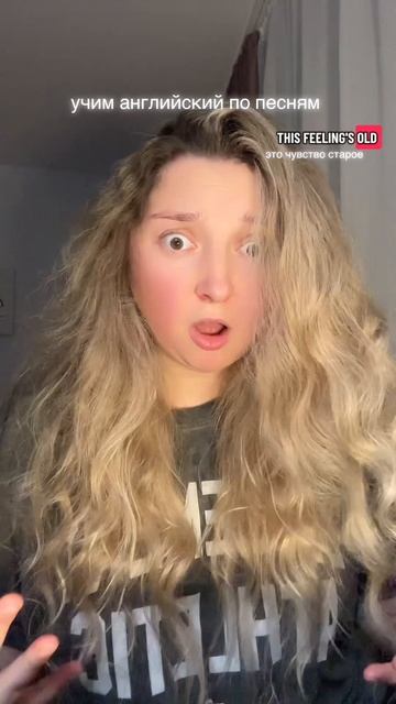 не забудь поставить лайк!