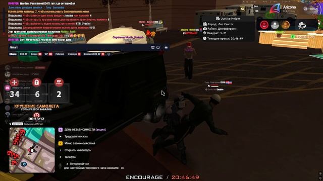 A374aa4213736dae28fce3e541005467