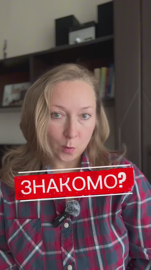 ТРИ причины, почему.