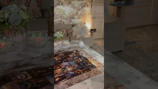 Как поживает ваш враг?