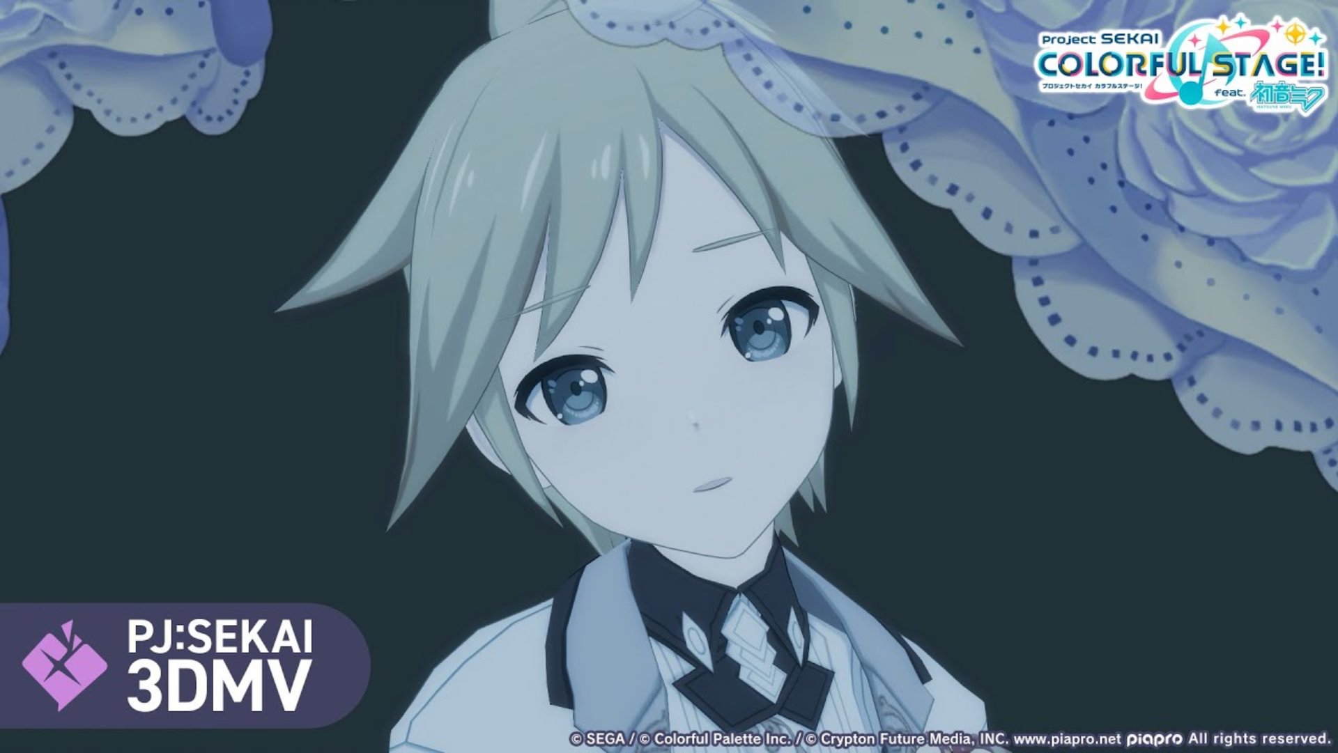 NIGHTCORD AT 25:00 - Shadow Shadow 3D MV