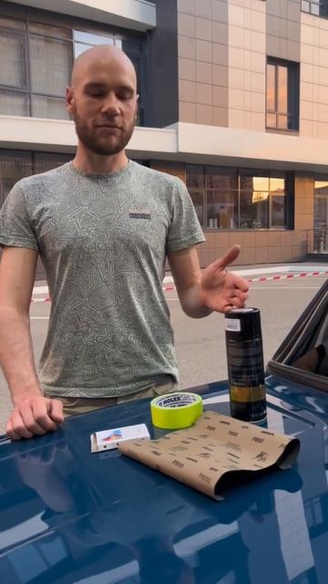 #авто #покраска #машина #детейлинг #перекуп #покраскадисков