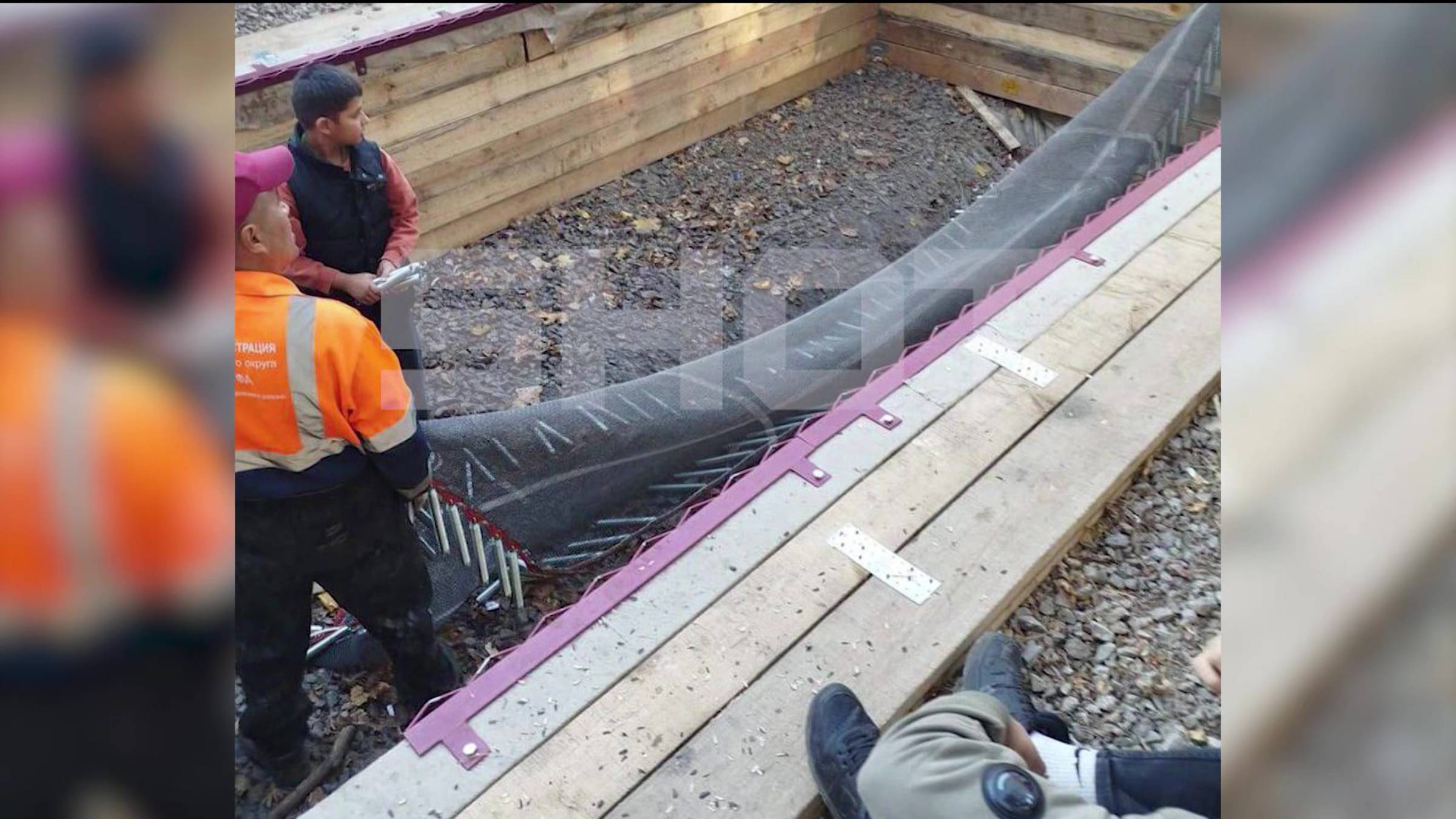 ГТРК Башкортостан