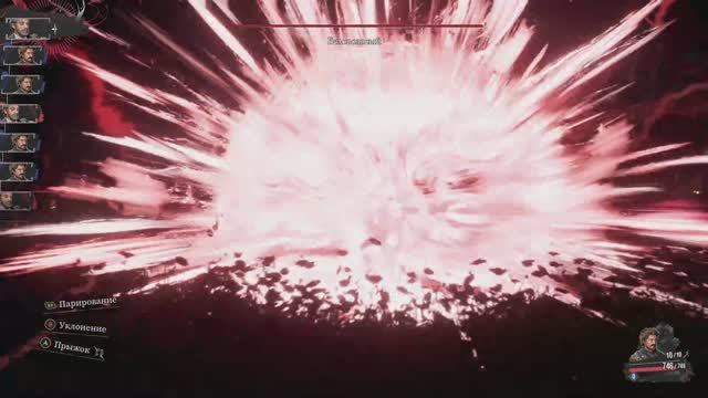 Clair Obscur Expedition 33 Акт1 Гюстав Часть7