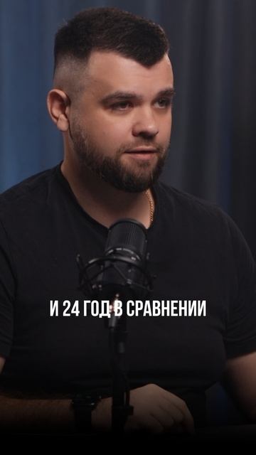 Большое исследование про Email-аутрич