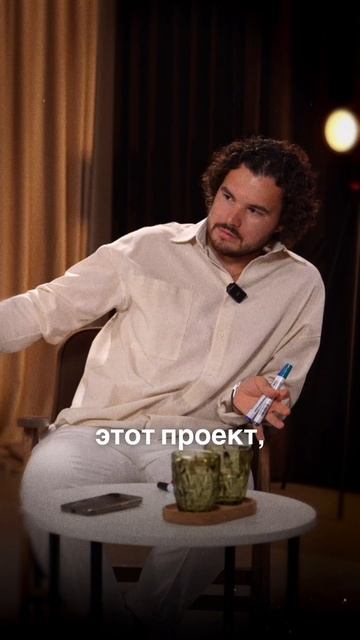 #бизнесразбор #стартап #малыйбизнес #стратегиябизнеса #онлайнбизнес #решениепроблем #кейс #Разбор